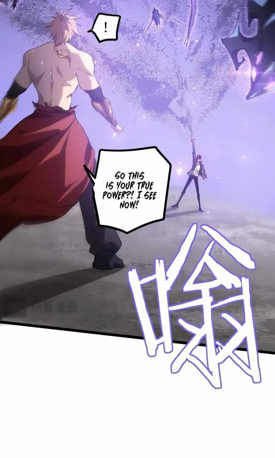 Read Supreme Zerg Lord chapter 21 image 33 on Lezhin