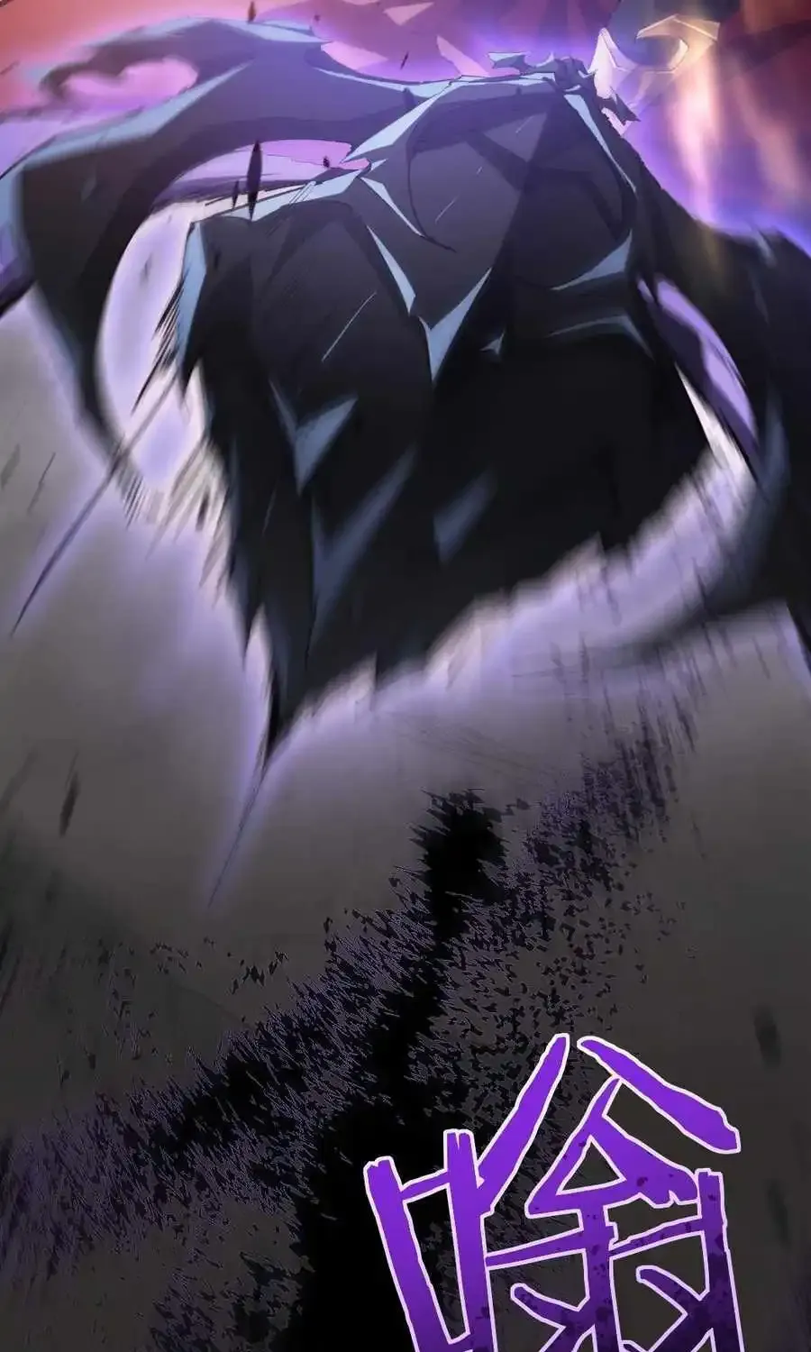 Read Supreme Zerg Lord chapter 21 image 43 on Lezhin
