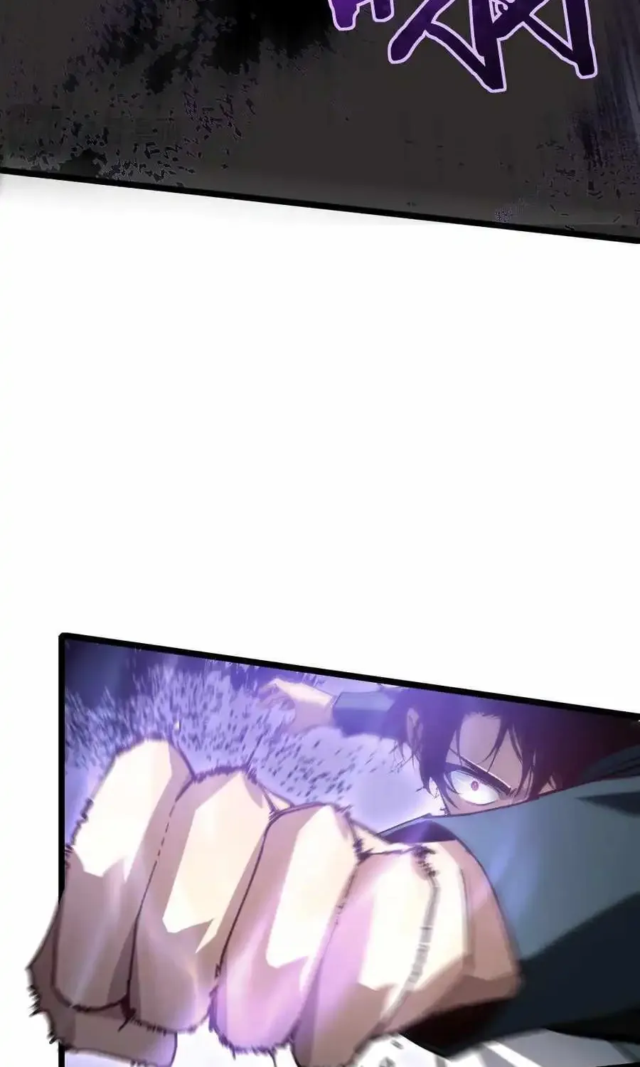 Read Supreme Zerg Lord chapter 21 image 44 on Lezhin