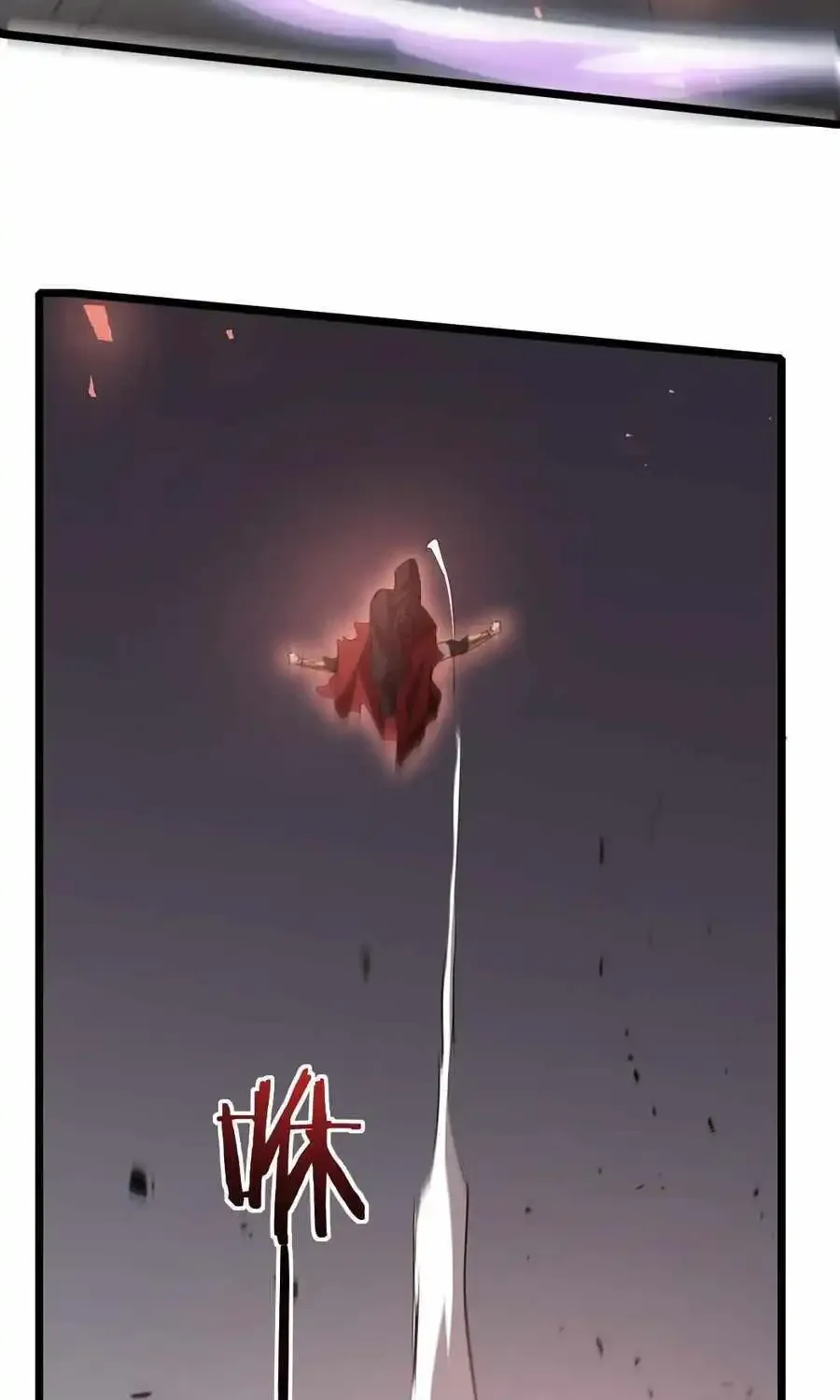 Read Supreme Zerg Lord chapter 21 image 47 on Lezhin