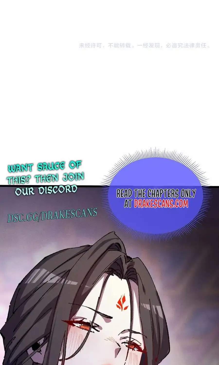 Read Supreme Zerg Lord chapter 21 image 75 on Lezhin