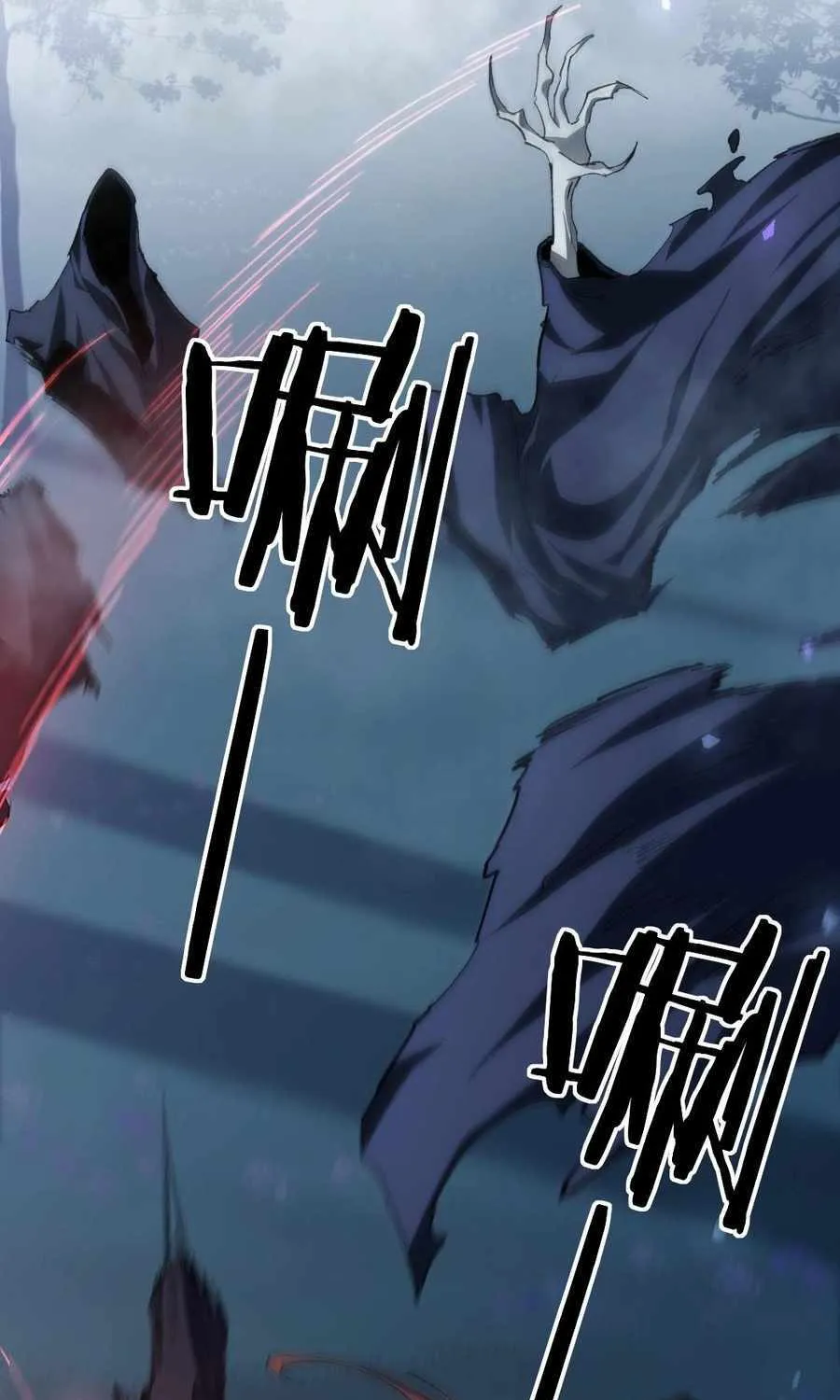 Read Supreme Zerg Lord chapter 22 image 8 on Lezhin
