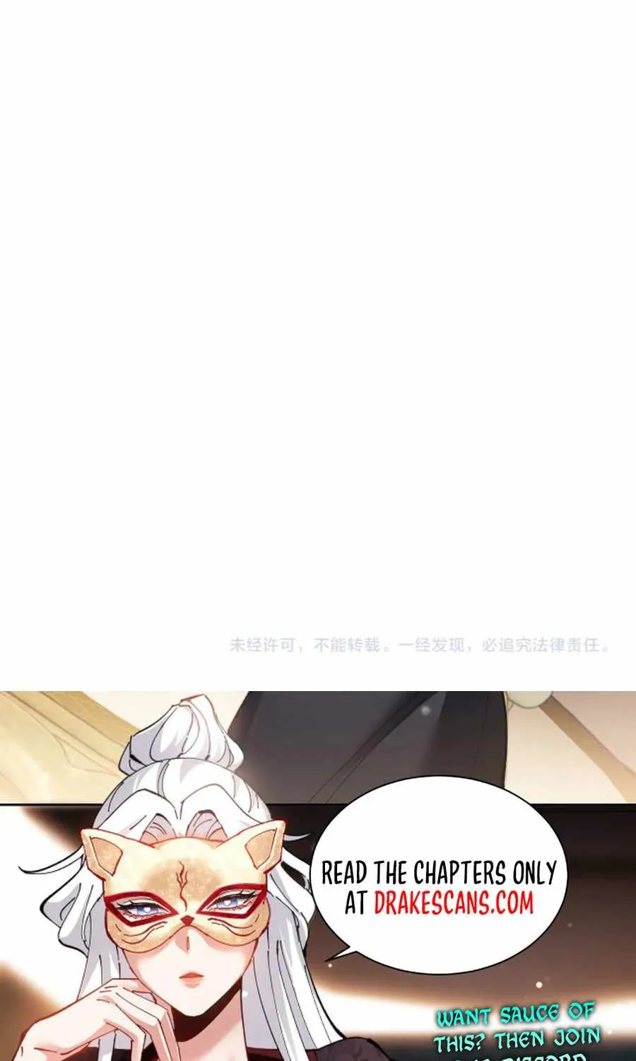 Read Supreme Zerg Lord chapter 24 image 80 on Lezhin