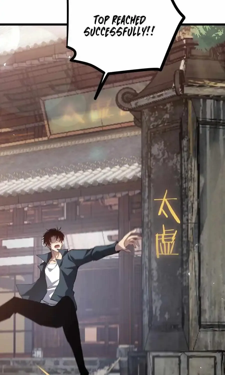 Read Supreme Zerg Lord chapter 25 image 56 on Lezhin