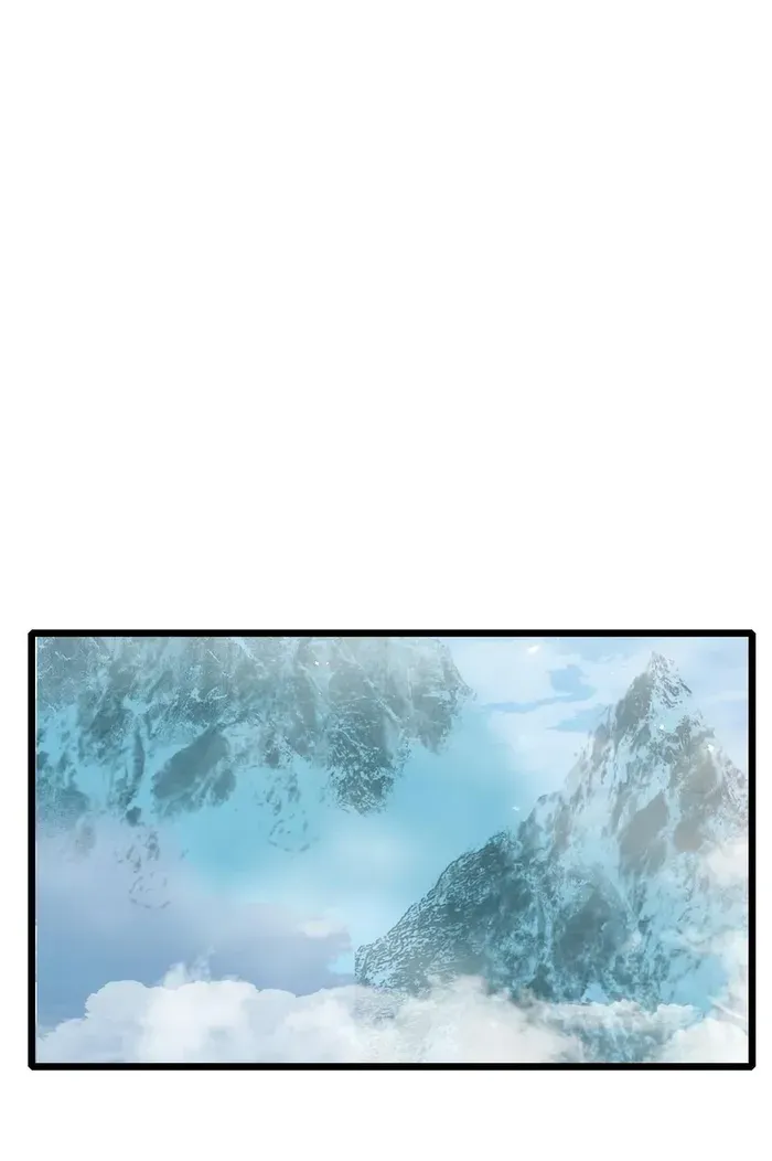 Read Supreme Zerg Lord chapter 26 image 19 on Lezhin