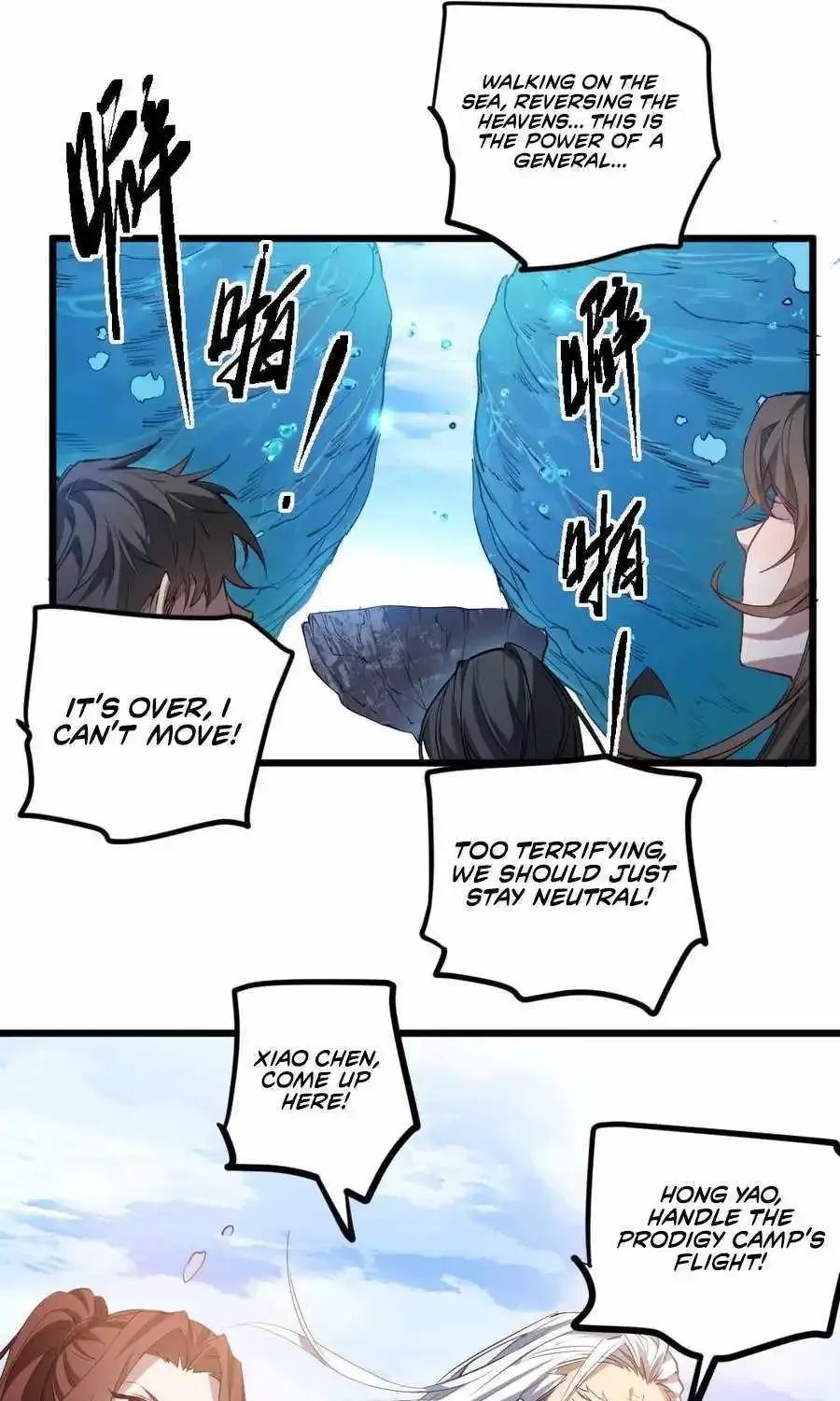 Read Supreme Zerg Lord chapter 27 image 32 on Lezhin