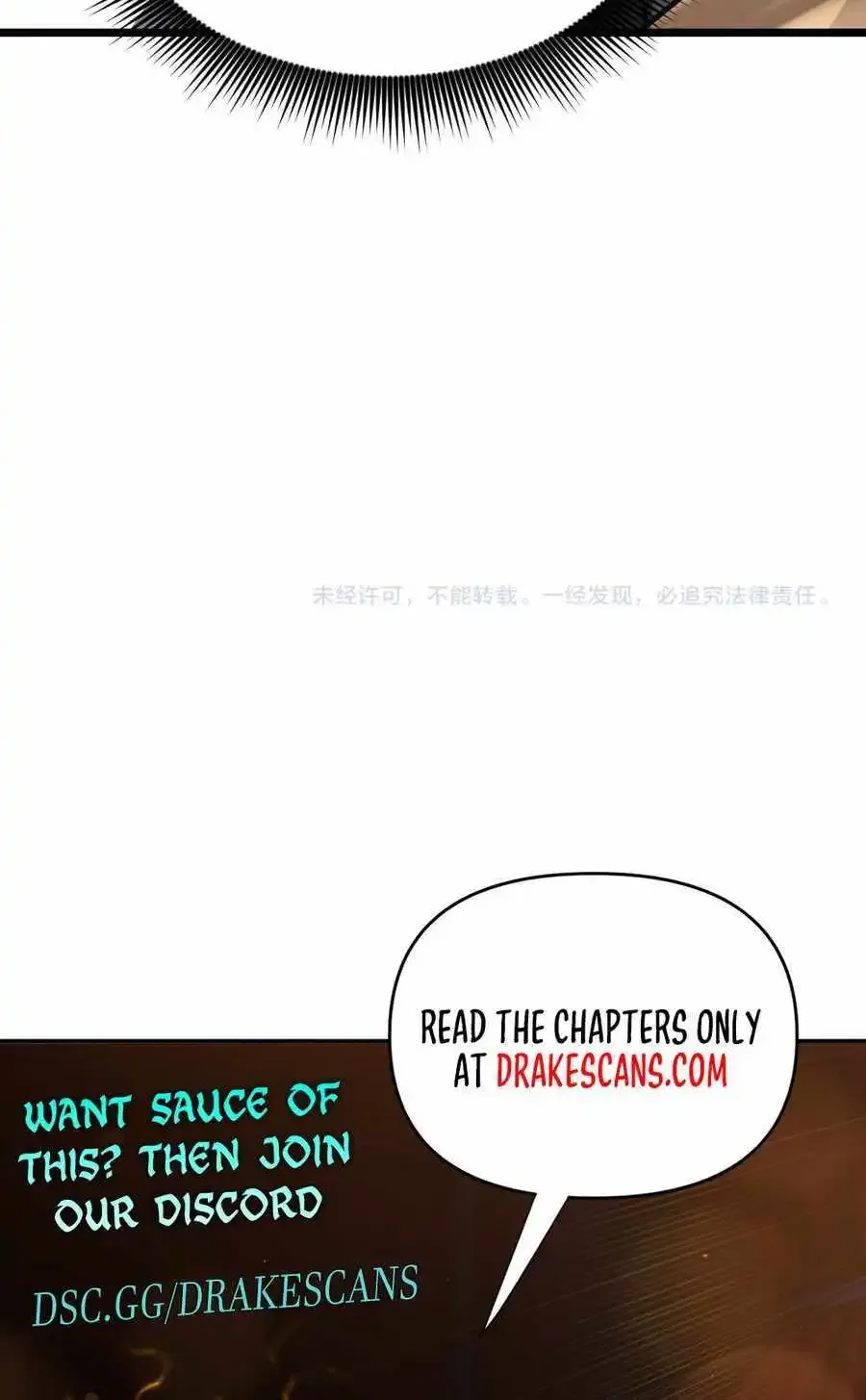 Read Supreme Zerg Lord chapter 27 image 58 on Lezhin