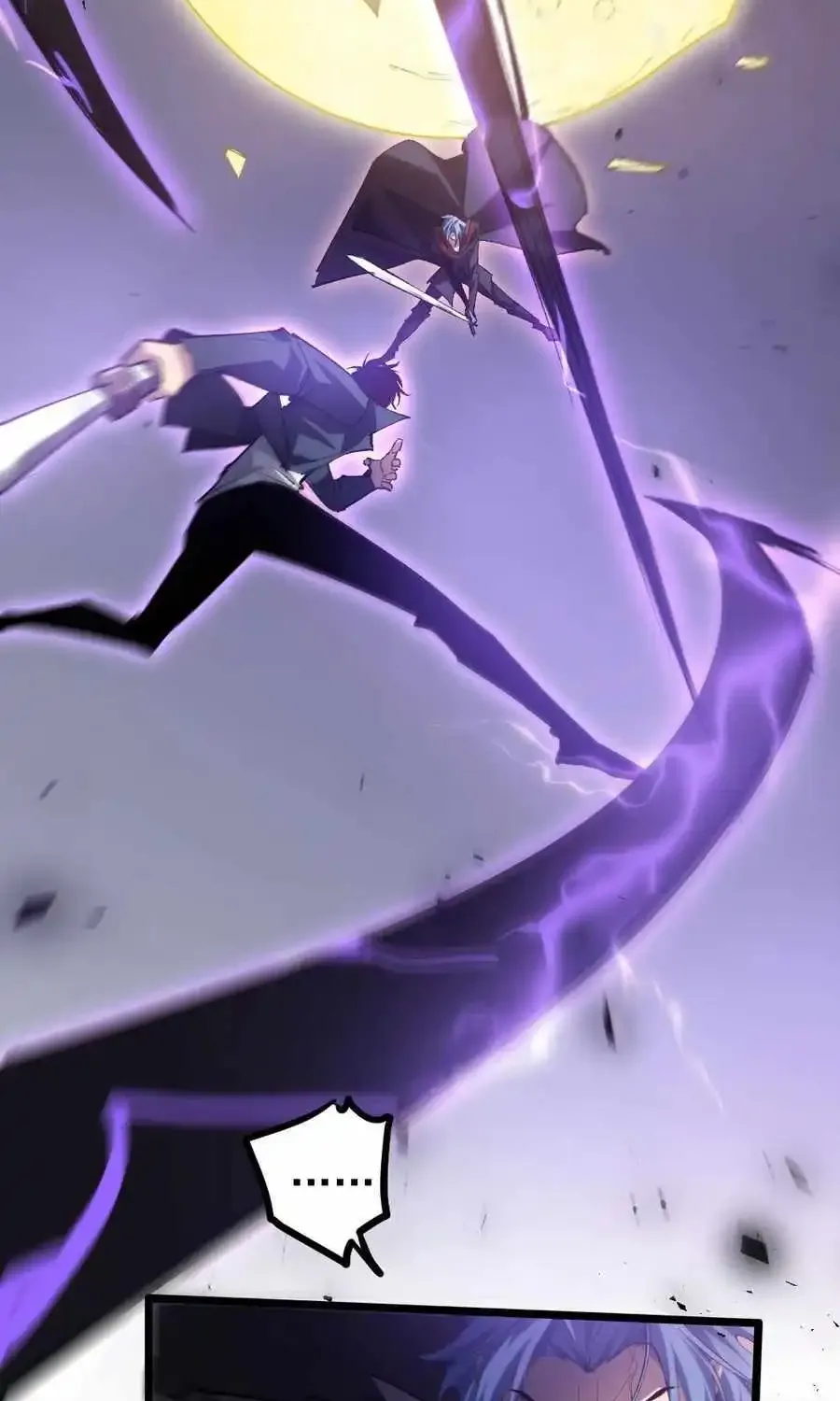 Read Supreme Zerg Lord chapter 28 image 57 on Lezhin