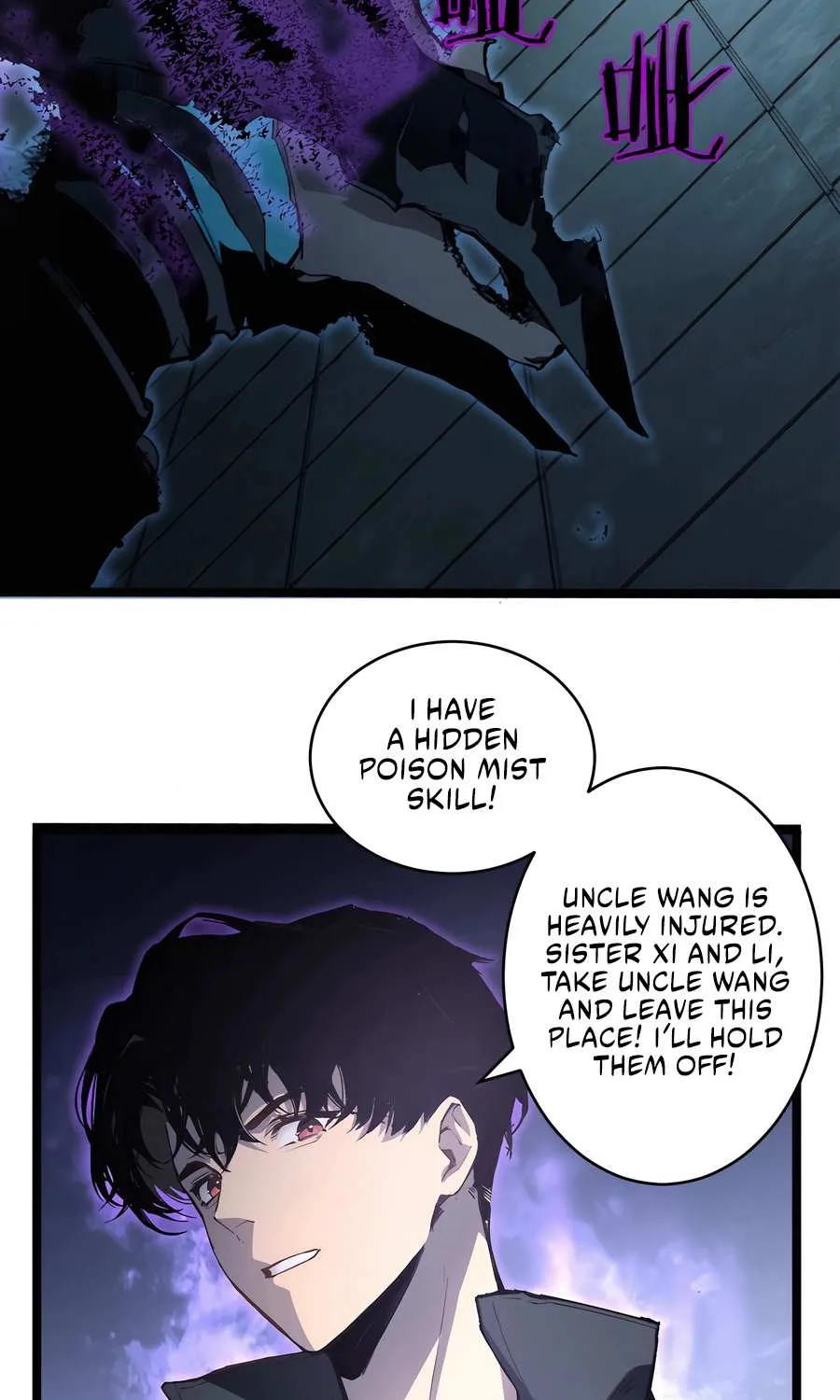 Read Supreme Zerg Lord chapter 3 image 16 on Lezhin
