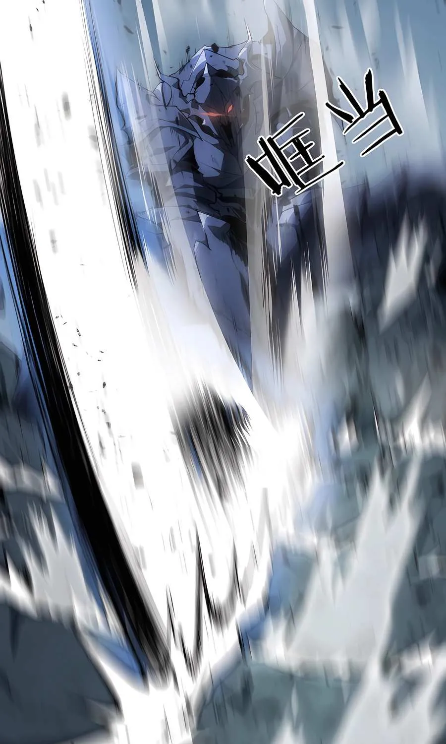 Read Supreme Zerg Lord chapter 3 image 36 on Lezhin