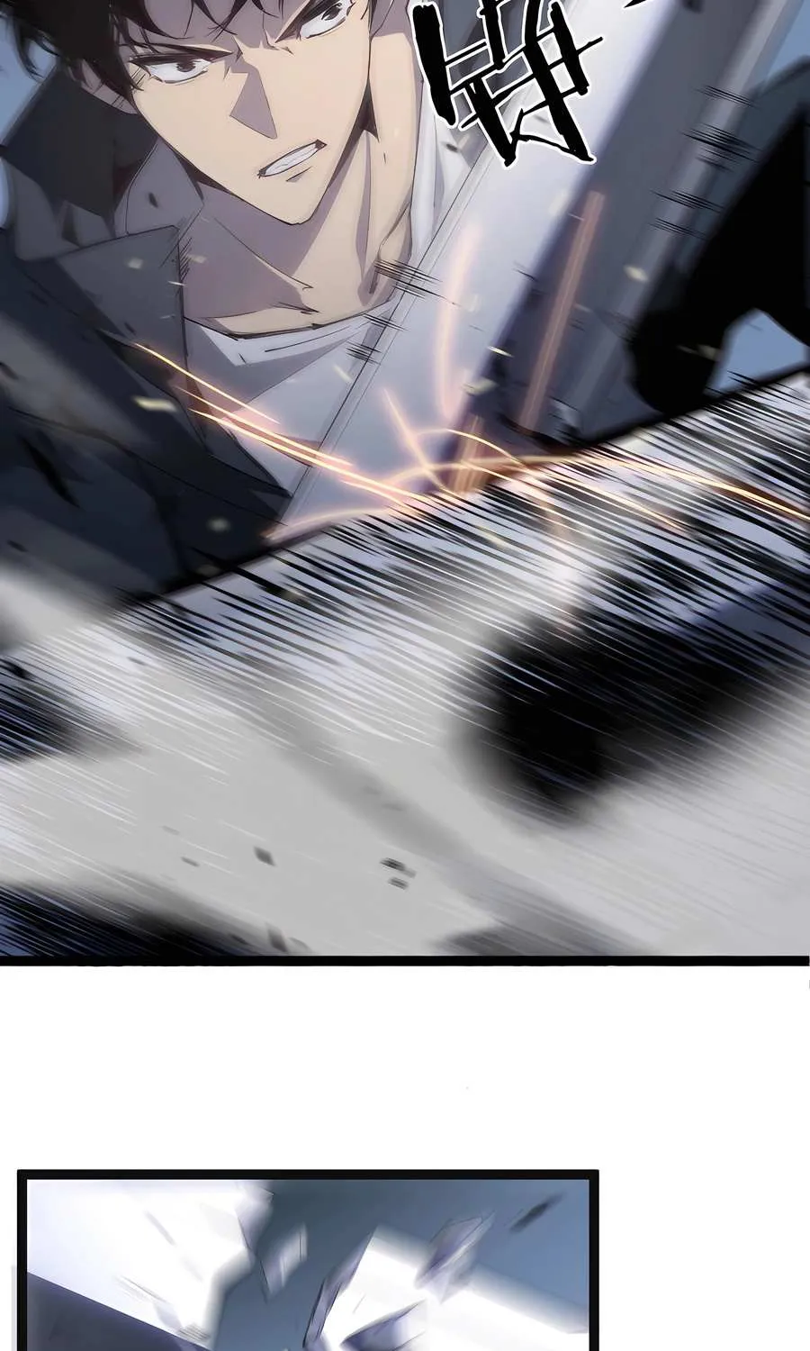 Read Supreme Zerg Lord chapter 3 image 40 on Lezhin