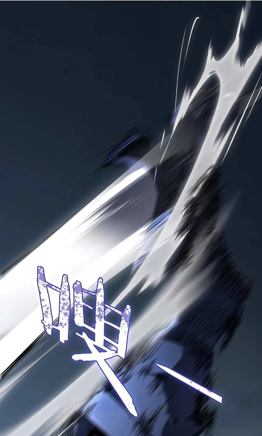 Read Supreme Zerg Lord chapter 3 image 49 on Lezhin