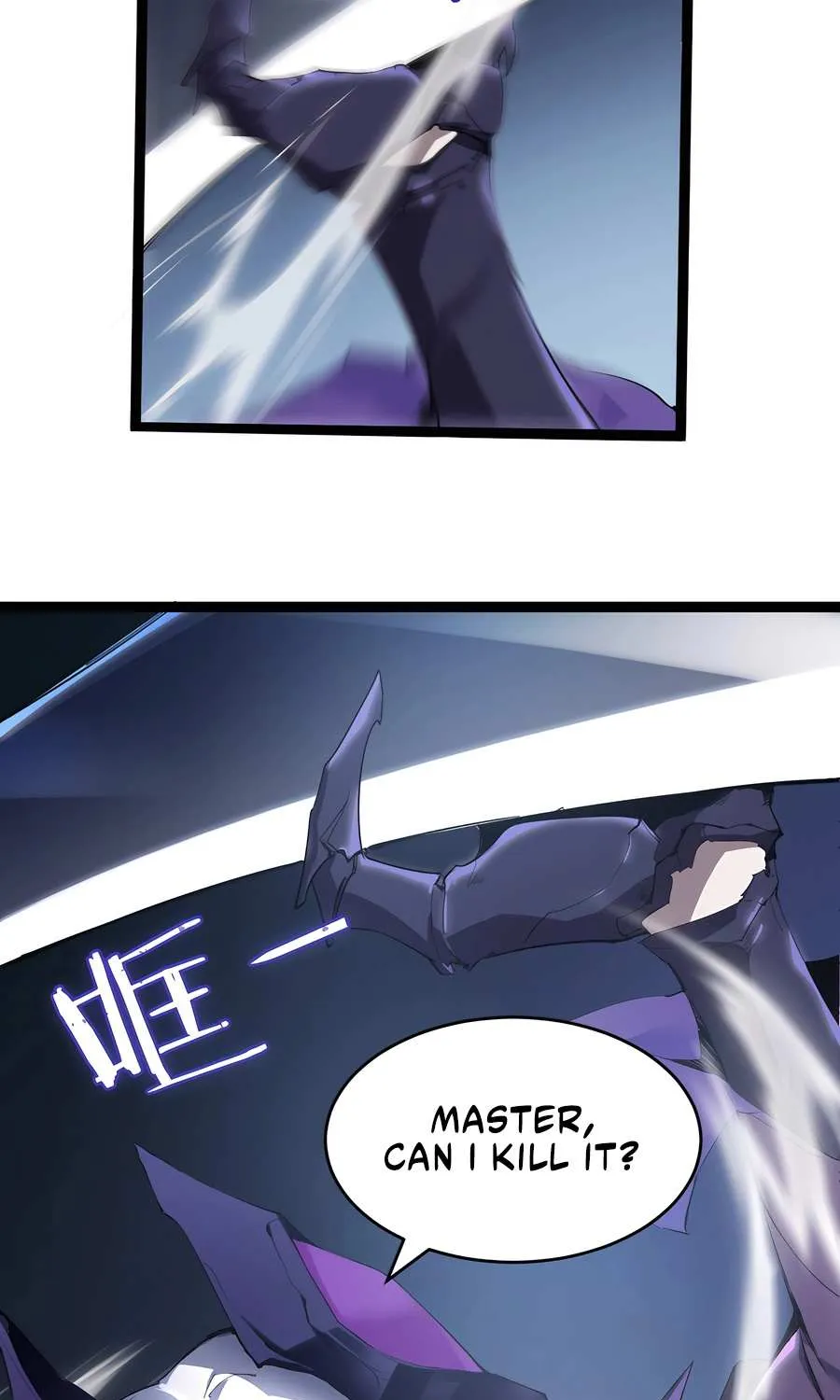 Read Supreme Zerg Lord chapter 3 image 53 on Lezhin