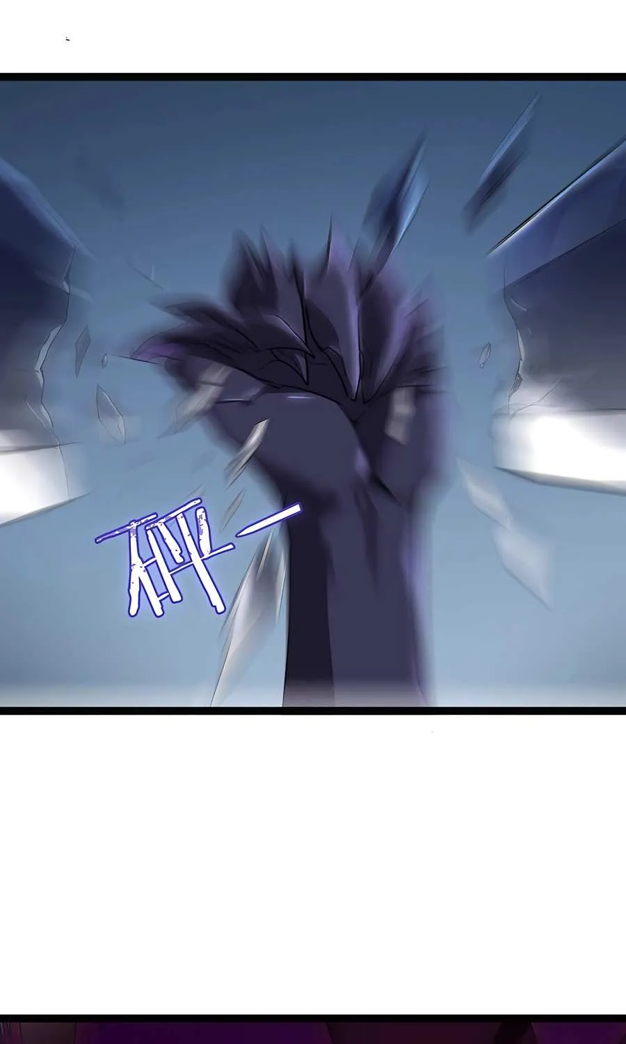 Read Supreme Zerg Lord chapter 3 image 55 on Lezhin