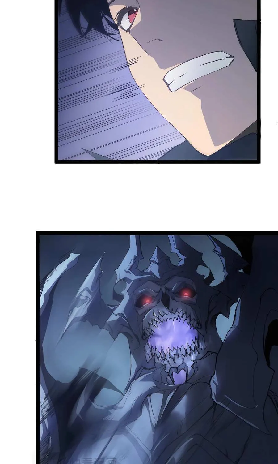 Read Supreme Zerg Lord chapter 3 image 76 on Lezhin