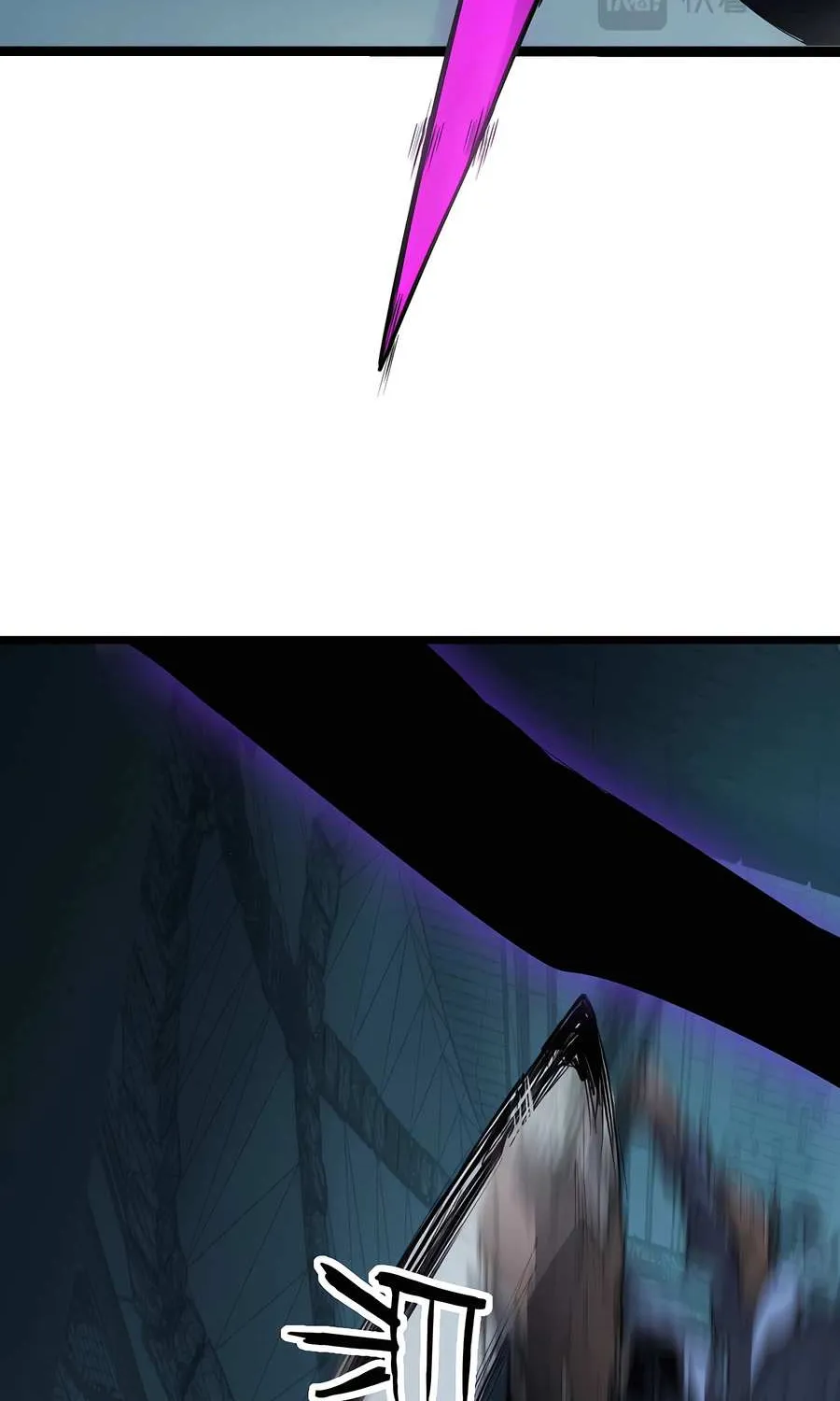 Read Supreme Zerg Lord chapter 3 image 85 on Lezhin