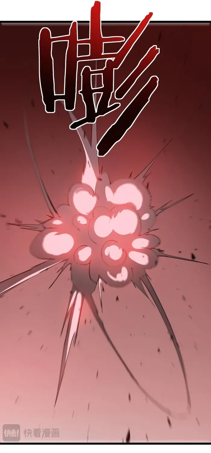 Read Supreme Zerg Lord chapter 30 image 18 on Lezhin