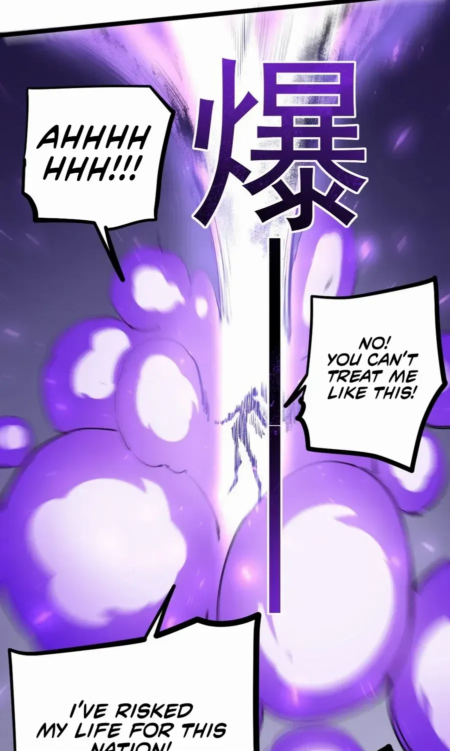 Read Supreme Zerg Lord chapter 31 image 11 on Lezhin