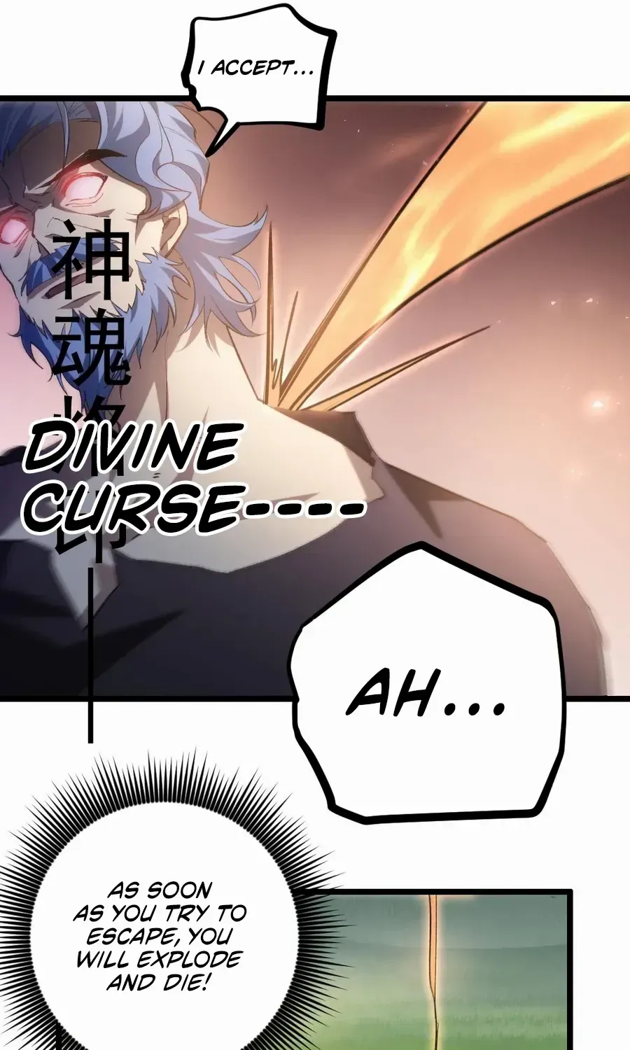 Read Supreme Zerg Lord chapter 31 image 22 on Lezhin