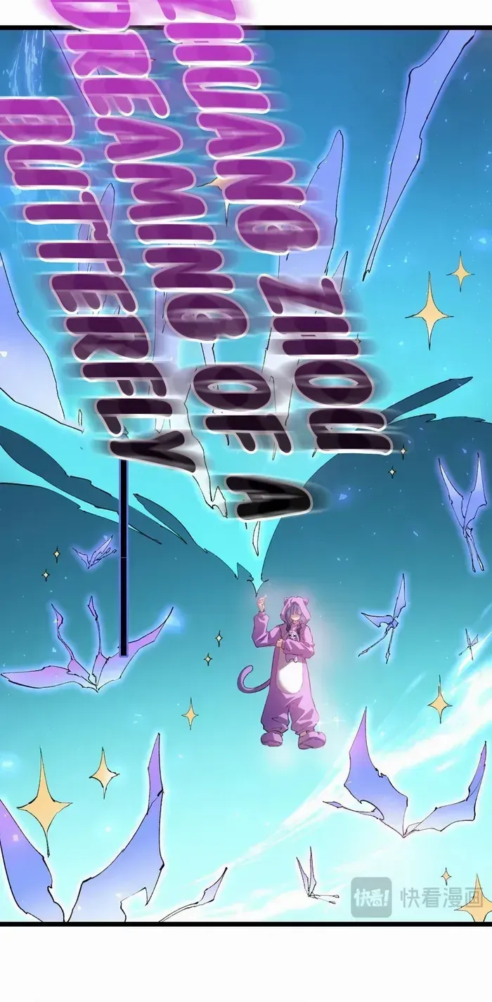Read Supreme Zerg Lord chapter 32 image 4 on Lezhin