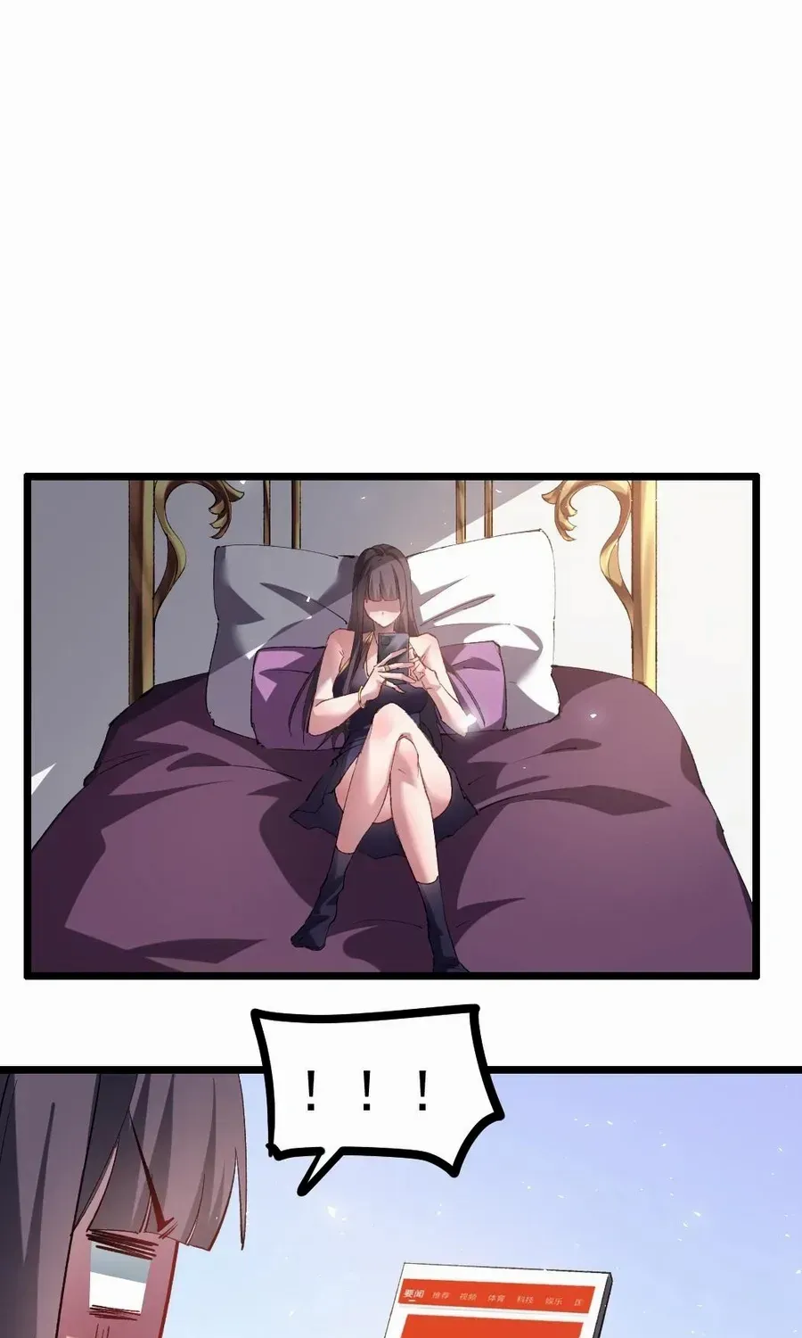 Read Supreme Zerg Lord chapter 33 image 31 on Lezhin