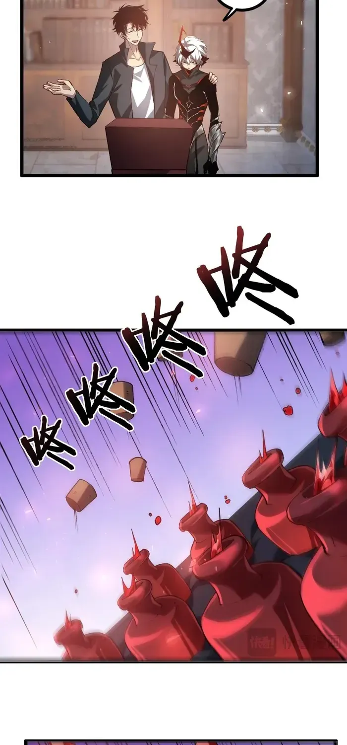 Read Supreme Zerg Lord chapter 35 image 12 on Lezhin