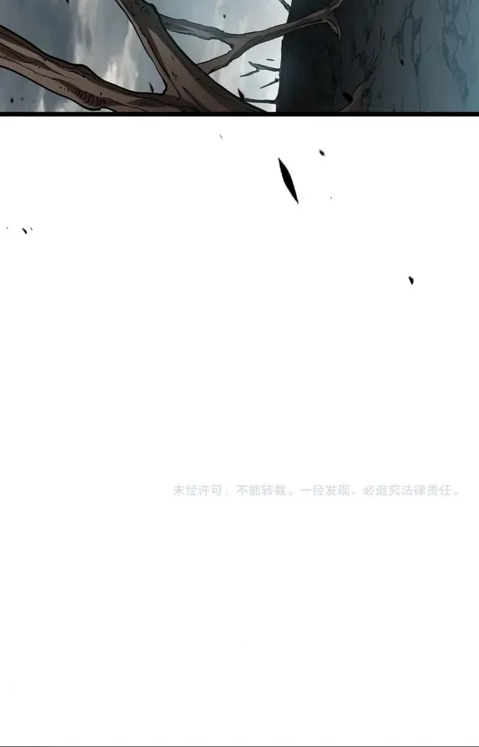 Read Supreme Zerg Lord chapter 35 image 51 on Lezhin
