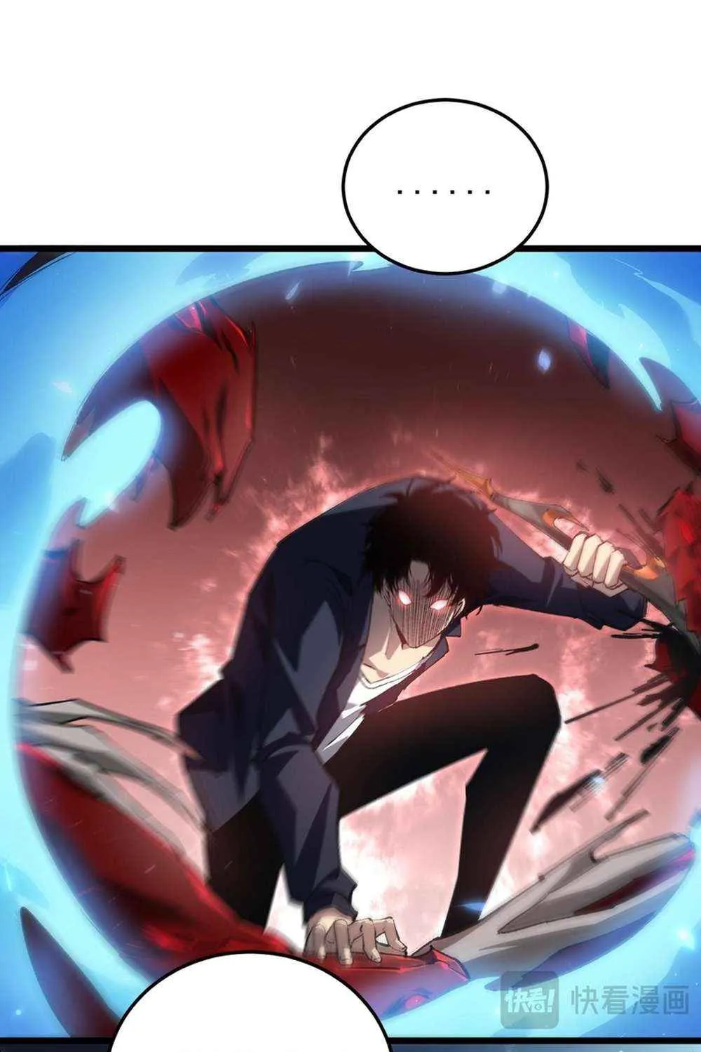 Read Supreme Zerg Lord chapter 37 image 28 on Lezhin
