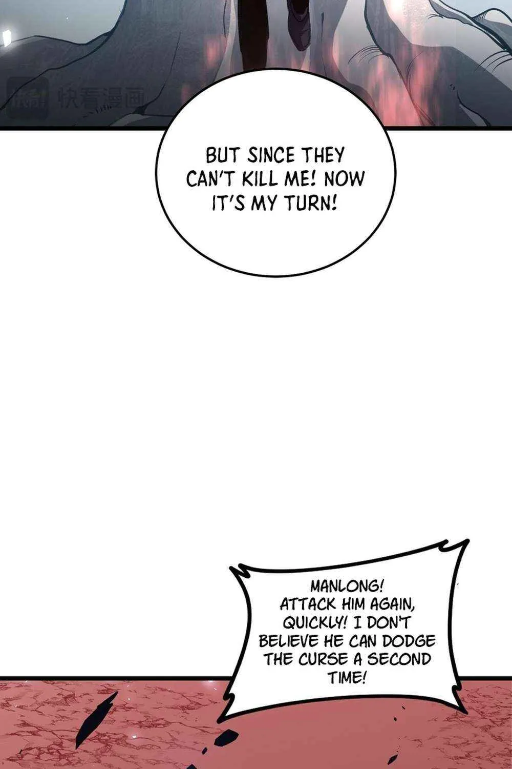 Read Supreme Zerg Lord chapter 37 image 58 on Lezhin
