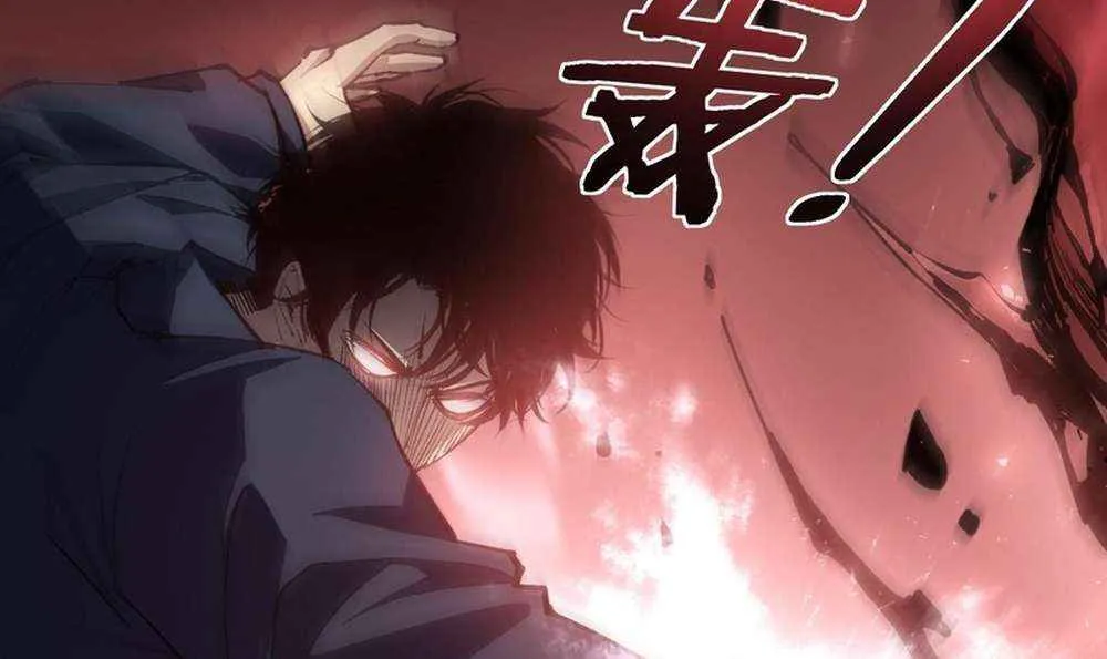 Read Supreme Zerg Lord chapter 37 image 7 on Lezhin