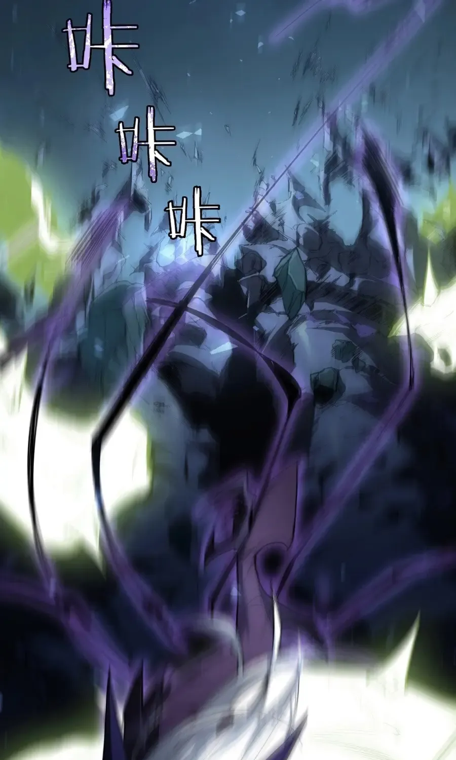 Read Supreme Zerg Lord chapter 4 image 27 on Lezhin