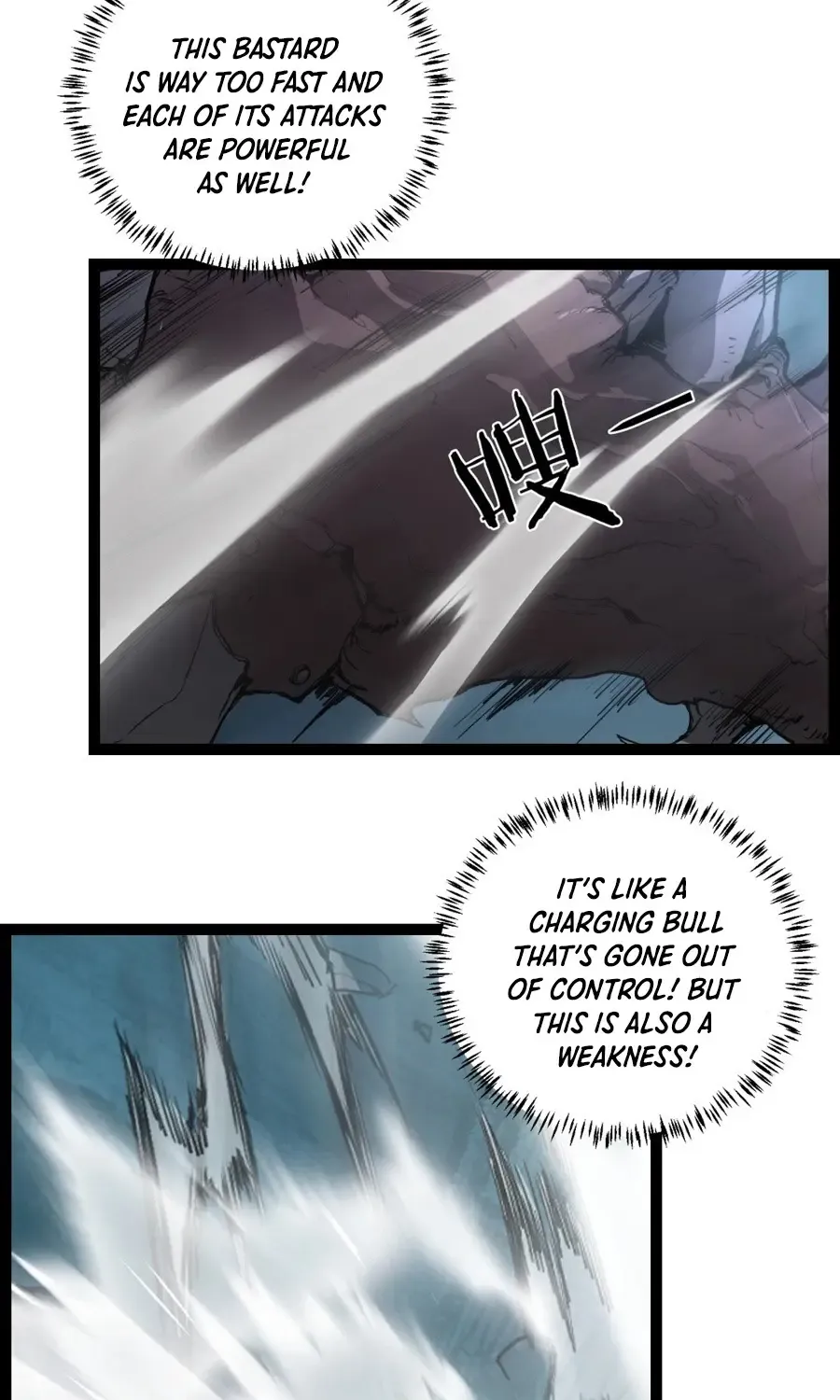 Read Supreme Zerg Lord chapter 4 image 3 on Lezhin