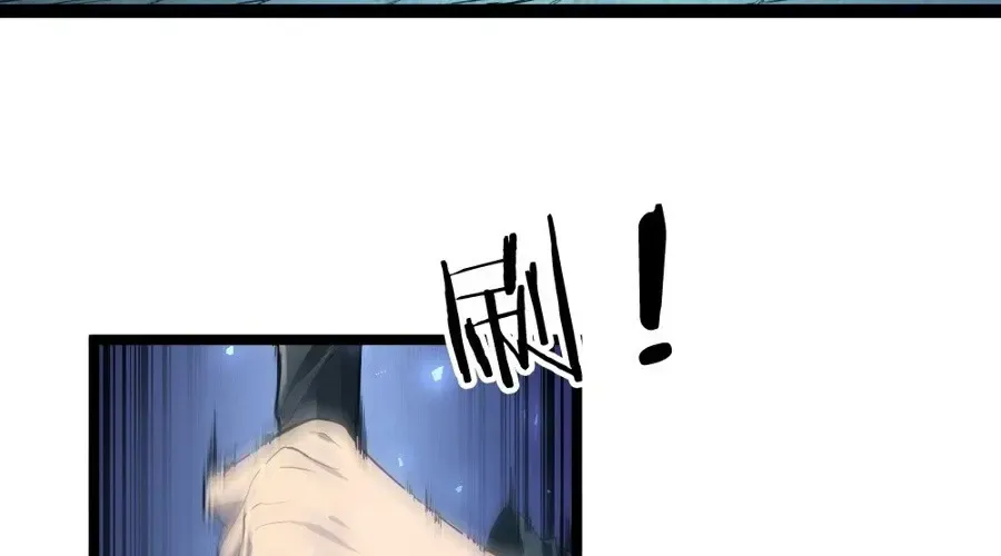 Read Supreme Zerg Lord chapter 4 image 48 on Lezhin