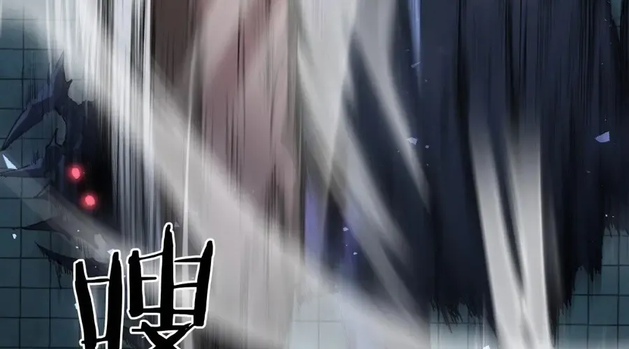 Read Supreme Zerg Lord chapter 4 image 6 on Lezhin