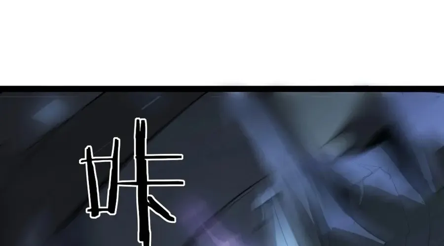Read Supreme Zerg Lord chapter 4 image 76 on Lezhin