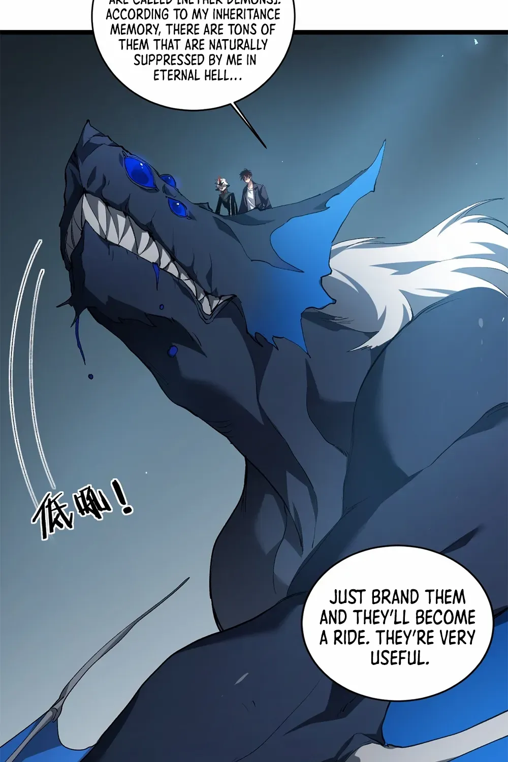 Read Supreme Zerg Lord chapter 40 image 17 on Lezhin