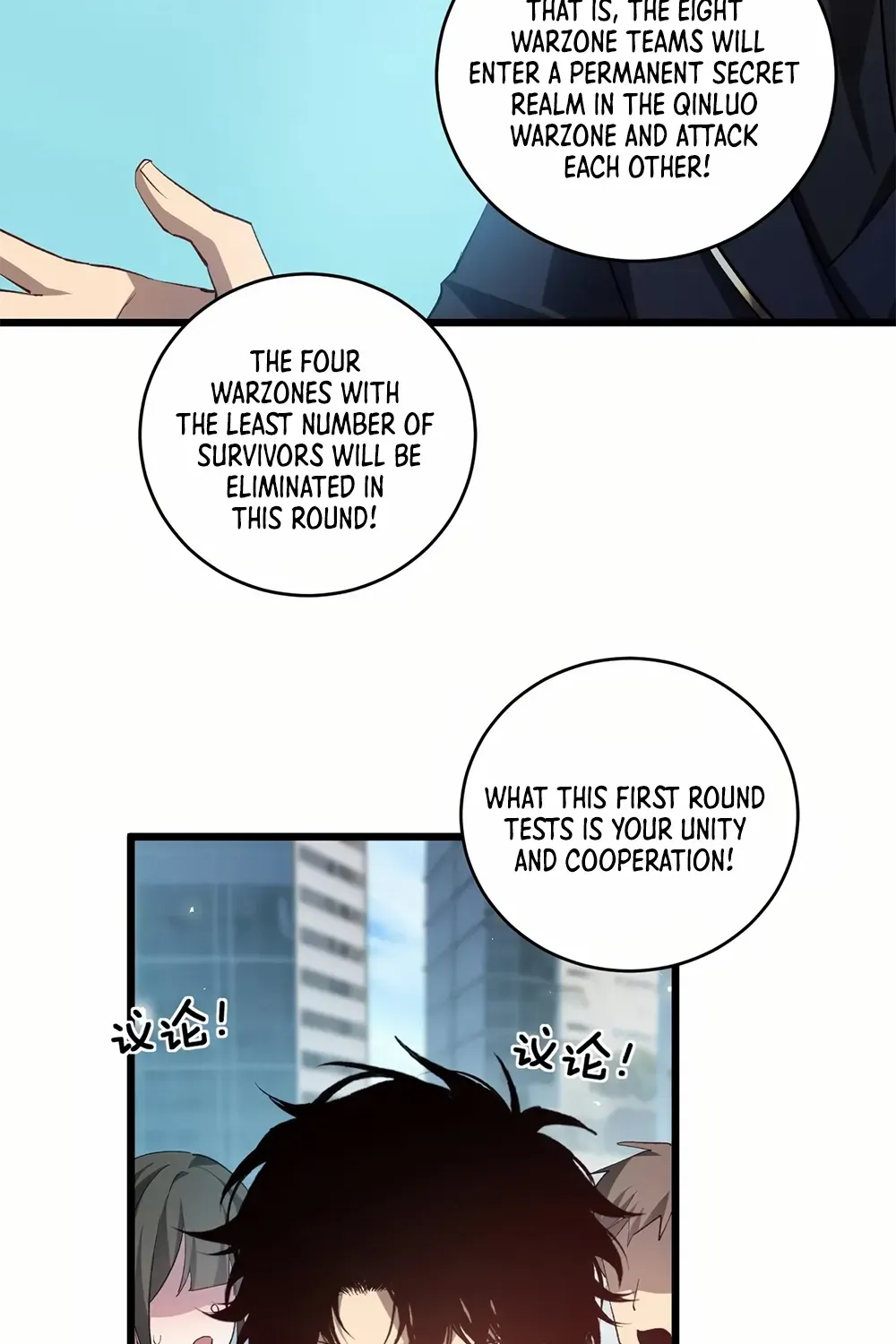 Read Supreme Zerg Lord chapter 41 image 55 on Lezhin