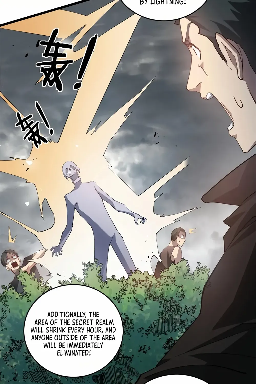 Read Supreme Zerg Lord chapter 41 image 57 on Lezhin
