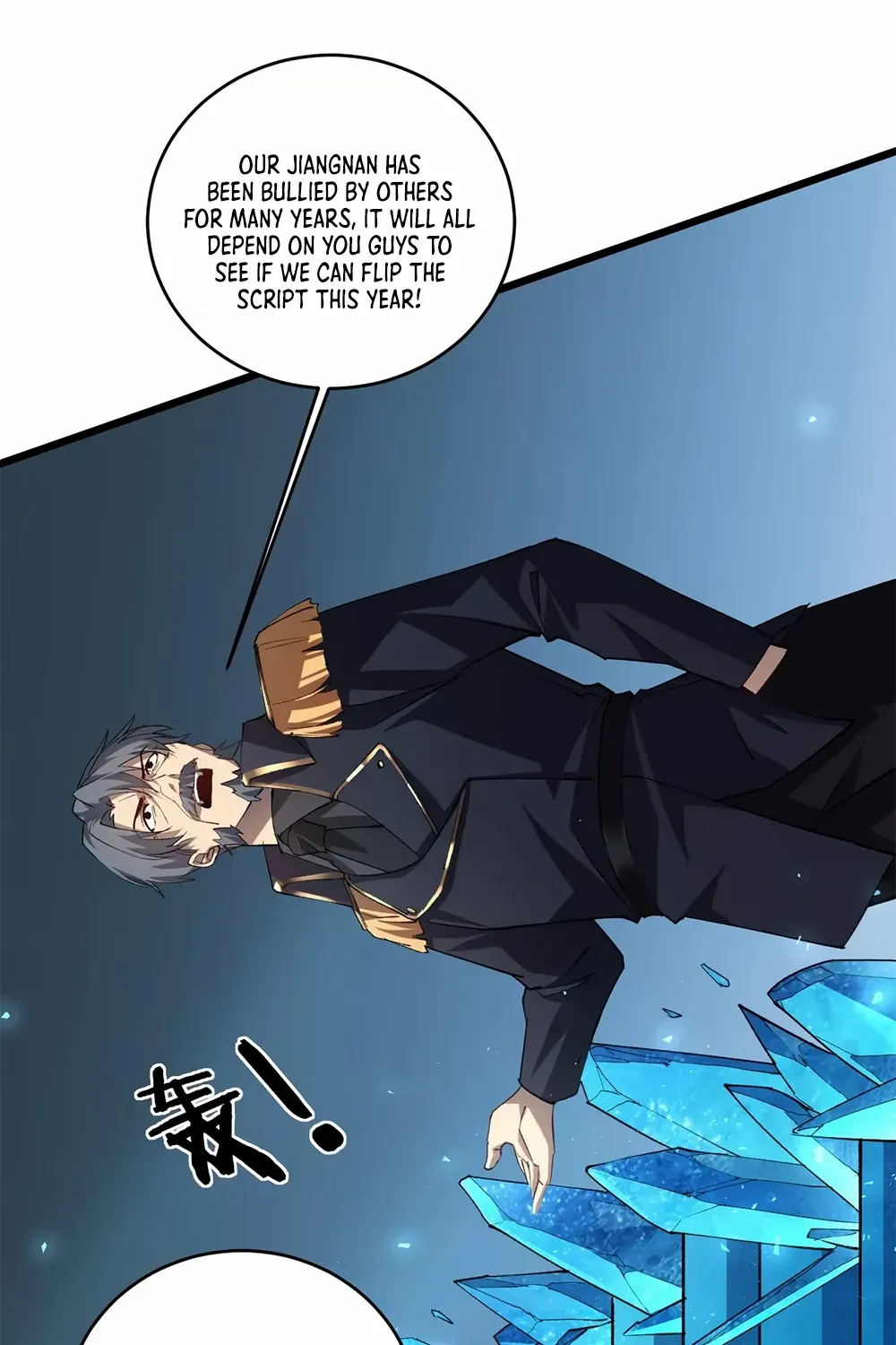 Read Supreme Zerg Lord chapter 41 image 75 on Lezhin