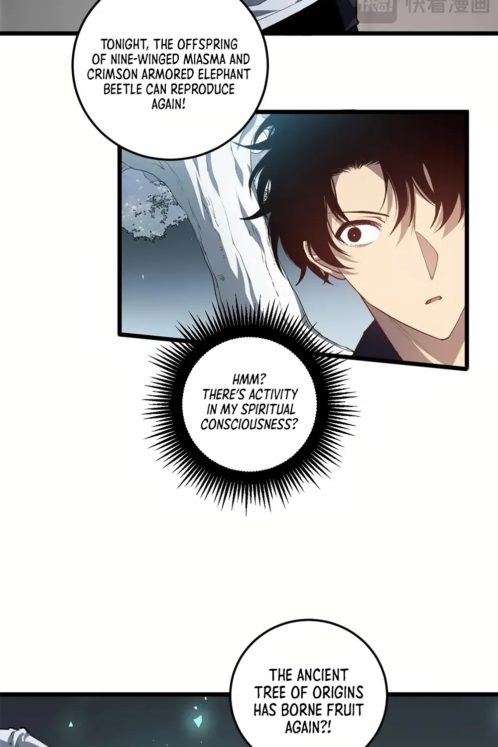 Read Supreme Zerg Lord chapter 41 image 9 on Lezhin