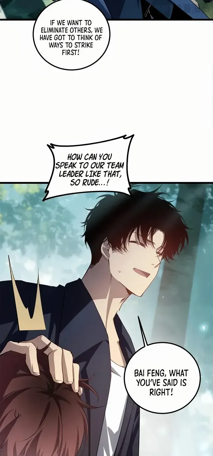 Read Supreme Zerg Lord chapter 42 image 17 on Lezhin