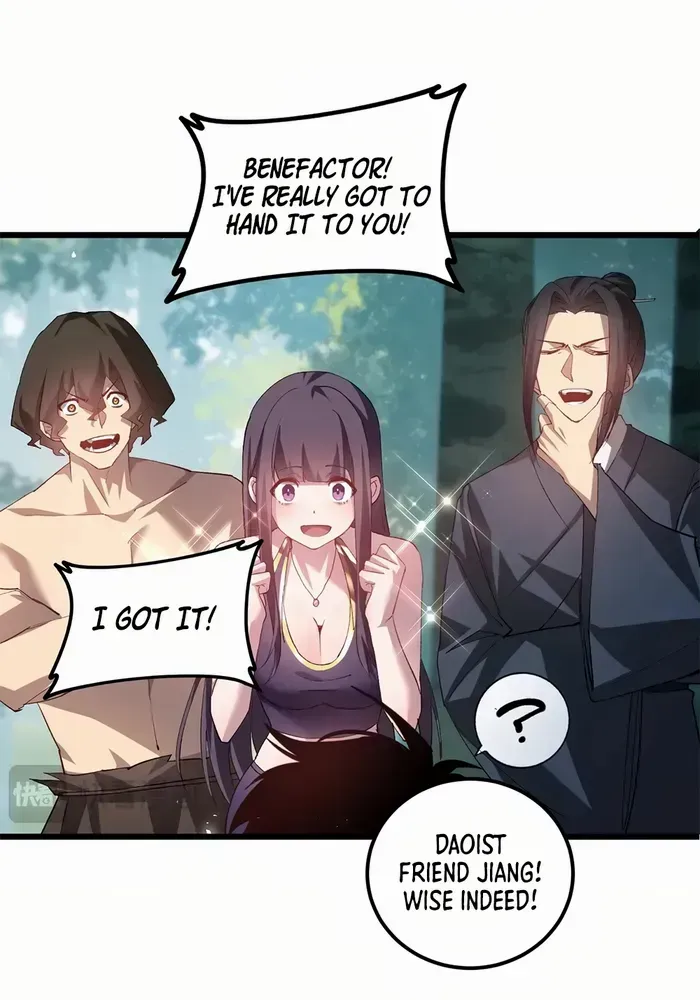 Read Supreme Zerg Lord chapter 42 image 25 on Lezhin