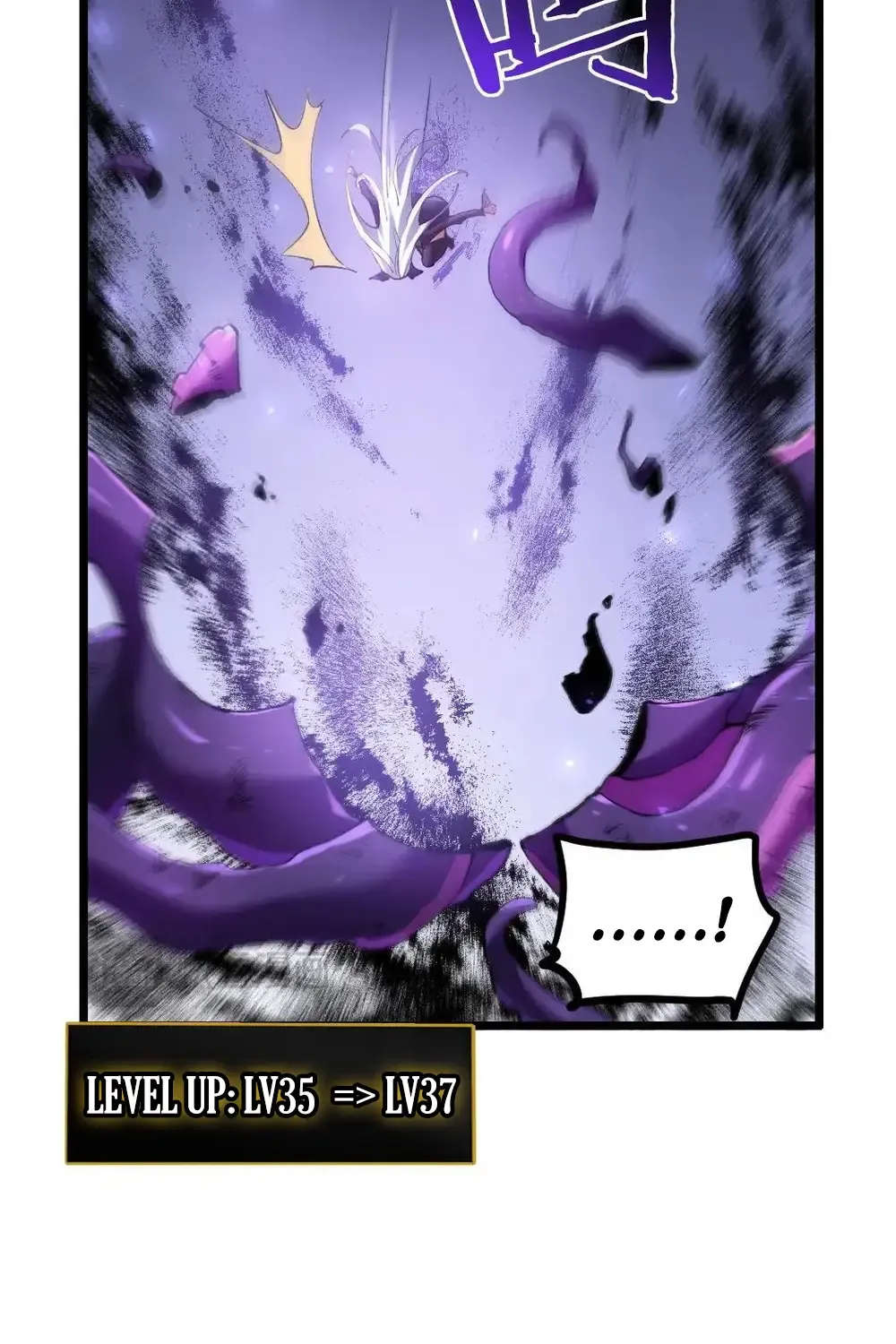 Read Supreme Zerg Lord chapter 43 image 8 on Lezhin