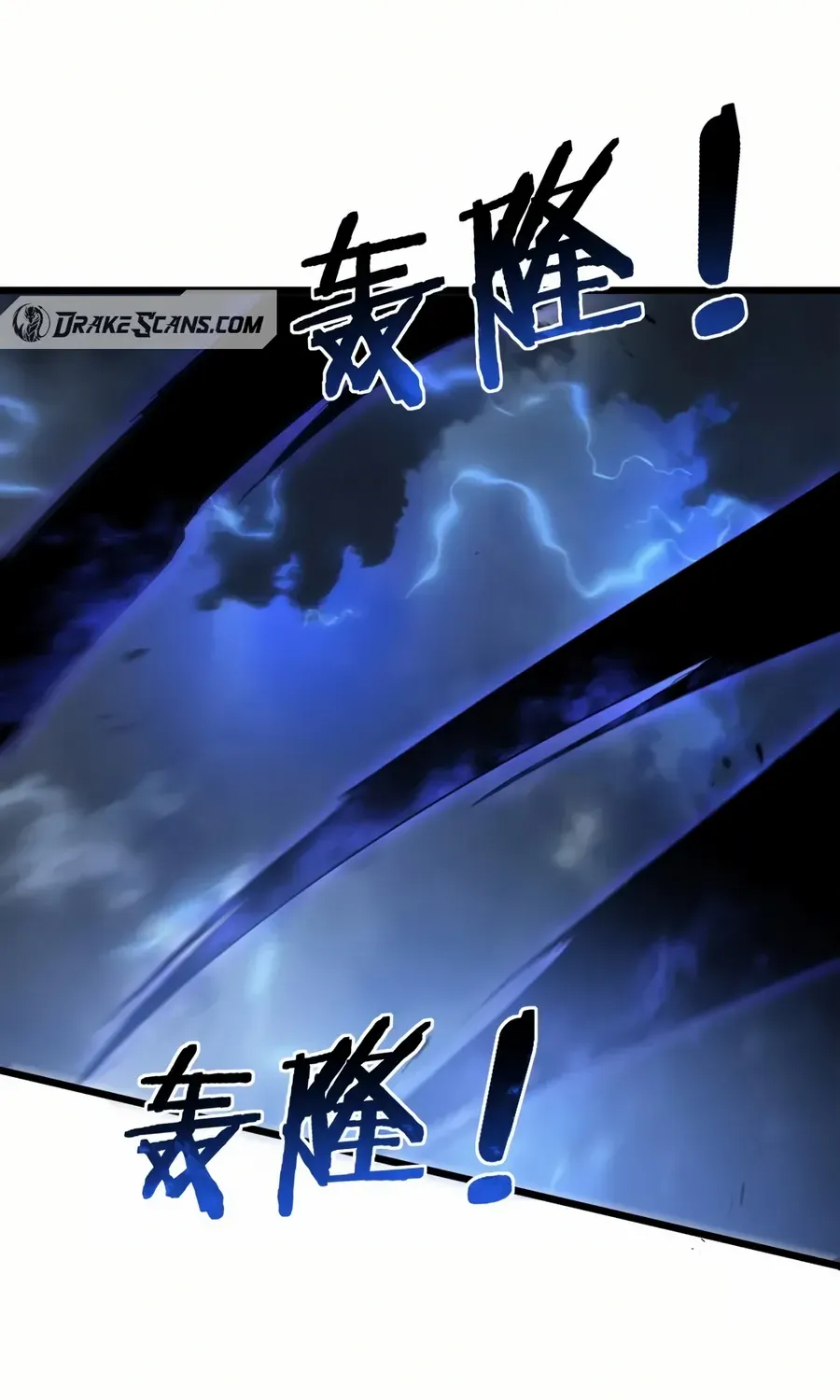 Read Supreme Zerg Lord chapter 44 image 17 on Lezhin