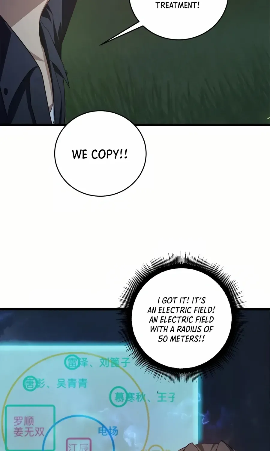 Read Supreme Zerg Lord chapter 44 image 41 on Lezhin