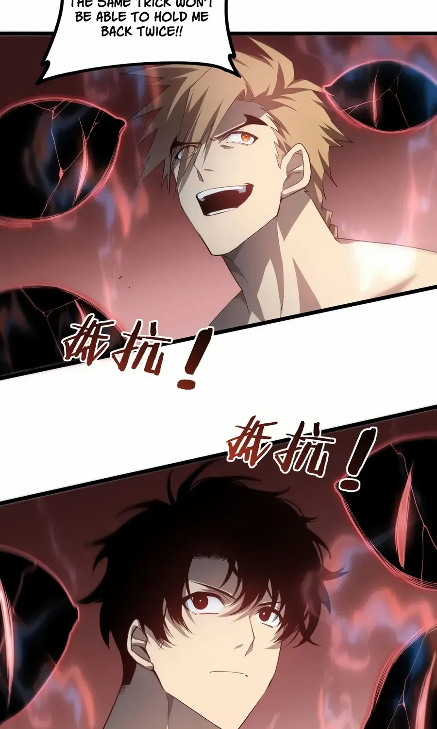 Read Supreme Zerg Lord chapter 44 image 64 on Lezhin
