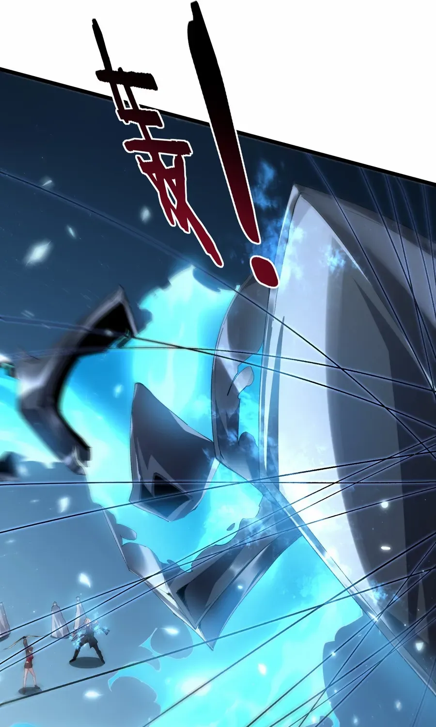 Read Supreme Zerg Lord chapter 46 image 12 on Lezhin