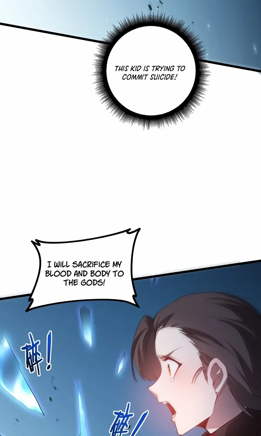 Read Supreme Zerg Lord chapter 46 image 17 on Lezhin
