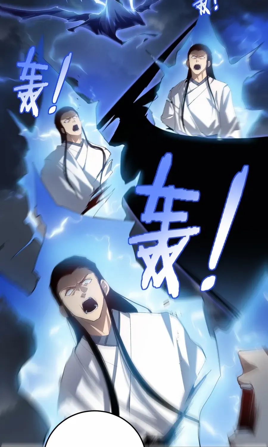 Read Supreme Zerg Lord chapter 46 image 35 on Lezhin