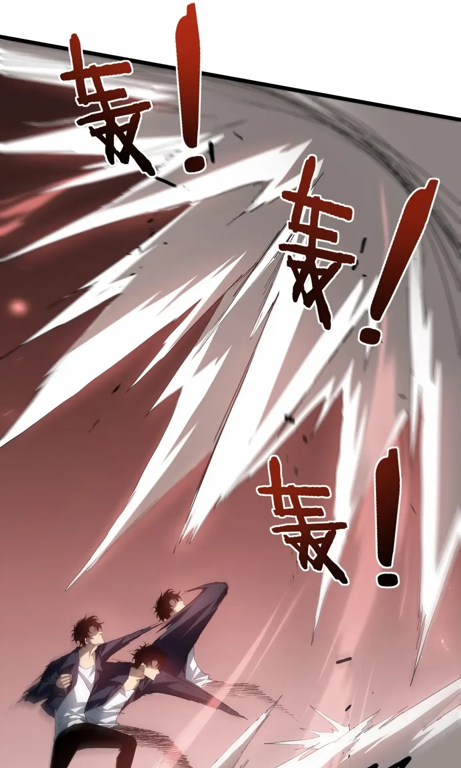 Read Supreme Zerg Lord chapter 46 image 42 on Lezhin